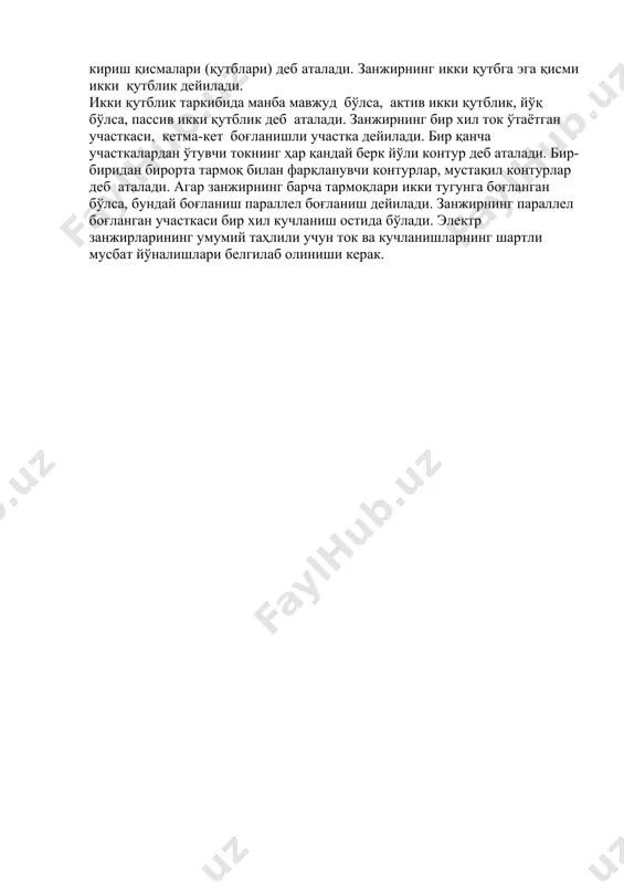 elektr kattaliklar - Page 4