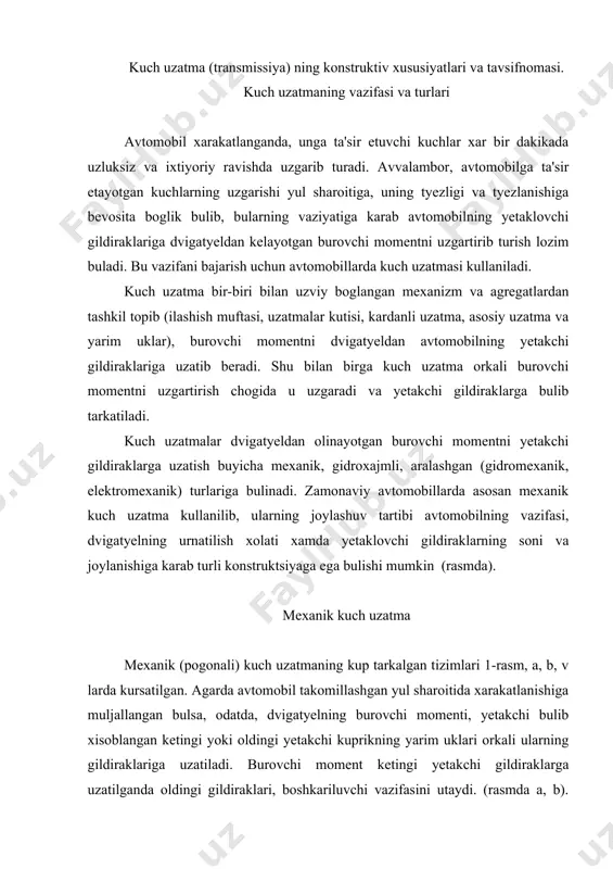 ing yarim uklari orkali ularning gildiraklariga uzatiladi. burovchi moment ketingi yetakchi gildiraklarga uzatilganda oldingi gildiraklari, boshkariluvchi vazifasini utaydi. (rasmda a, b). mabodo burovchi moment oldingi yetakchi kuprik yarim uklari orkali uning gildiraklariga uzatilsa unda old kuprik, xam yetakchi va boshkariluvchi bulib xizmat kiladi (rasmda v ). bunday avtomobillar kuch uzatmasining shartli gildiraklar belgisi 4x2 bulib, turtta gildirakdan fakat ikkitasi yetakchi ekanligini bildiradi, rasmning a kurinishida damas, vaz-2101 «jiguli», gaz-24 «volga», gaz-53 a, zil-130, maz-5335 avtomobillarga taallukli kuch uzatmalarning tizim chizmasi tasvirlangan. bunda burovchi moment dvigatyel 1 dan ilashish muftasi 2 orkali, uzatmalar kutisi 3 ga utadi. uzatmalar kutisida, burovchi momentning kattaligi yul sharoitiga boglik xolda kerakligicha uzgartiriladi. keyinchalik kardanli uzatma 4 yordamida ketingi yetakchi kuprik 5 ning ichida joylashgan asosiy uzatma, burovchi momentni yanada kuchaytirgan xolda differentsial mexanizm va yarim uklar orkali yetakchi gildiraklarga yetkazib beradi. rasmni b kurinishida zaz-968 «zaporojets» kuch uzatmasining tizmali chizmasi berilgan. bunda kuch uzatma avtomobilning …