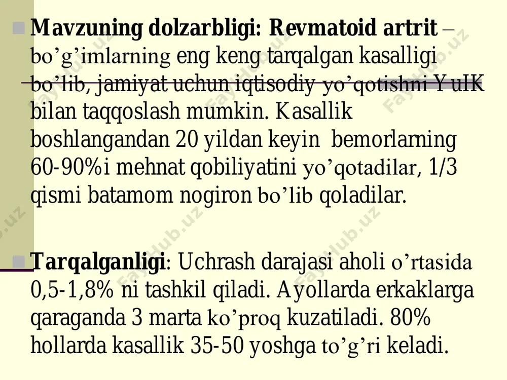 • self-amplifying process patomorfologiyasi ◼ erta bosqichlarida stroma limfositlar bilan infiltrlangan, limfoid follikulalar shakllanadi. ko’p sonli plazmatik hujayralar aniqlanadi. sinovial qobiqning perixondral qismida pannus hosil bo’ladi, pannus ostidagi tog’ay yupqalashgan, chuqur yoriqlar bilan. suyakning subxondral plastinkasida ko’plab eroziyalar aniqlanadi. osteoklastlar yirik, notekis joylashgan. suyakdagi destruktiv jarayonlar tomirlar oxaklangan zona va pannusga o’sib kirishi bilan birgalikda kechadi. sog’lom va revmatoid artritdagi bo’g’im ko’rinishi ra erta bosqichi pannus ra ifodalangan bosqichi pannus ◼ ra kechki bosqichi suyak ankilozi revmatoid artrit ◼ 1. synovitis ◼ 2. fibroz ankiloz ◼ 3. suyak ankilozi ◼ 4. osteoporoz 32 41 revmatoid artrit seronegativ (m06.0) revmatoid artrit seropozitiv (m05.8) revmatoid artrit extimolligi (m05.9, m06.4, m06.9) 1. asosiy tashxis: tasnifi (rossiya revmatologlar assotsiatsiyasi plenium majlisida 30 sentyabr 2007 y qabul qilingan.) - felti sindromi (m05.0) revmatoid artrit aloxida klinik shaklllari: - kattalarda rivojlanadigan still kasalligi (m06.1) 2. klinik bosqichlari: • kasallik davomiyligi 1 yil - yaqqol bosqichi: • …