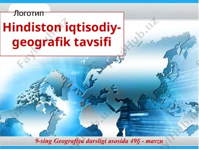 hindiston iqtisodiy-geografik tavsifi . 9 - sinf — PPTX