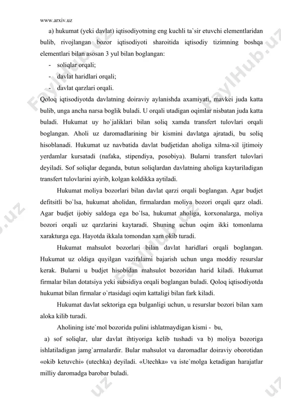 iste`molga ketadigan harajatlar milliy daromadga barobar buladi. bundan tashkari, oila harajatlari bulmagan 2 tur tovar va xizmatlarga qilinadigan harajatlar bor. bular investitsiya va davlat haridlaridir. bu oqimlar doiraviy oborotga qilinadigan «inyeksiya» lar deyiladi. iste`molga qilinadigan butun harajatlar va «inyeksiya» doim milliy daromadga teng. bozor infratuzilmasining tarkibi ishlab chiqarishining pirovard natijalari faqat qishloq xo`jaligi rivojlanish darajasiga emas, balki uning xizmat ko`rsatish tarmoqlariga ham bog`liqdir. ishlab chiqarish hajmi o`sishi bilan qishloq xo`jaligida moddiy-texnika resurslari, kerakli xomashyo va yordamchi materiallardan foydalanish hajmi ham oshadi. xo`jaliklarning elektroenergiyasi, transport, aloqa vositalariga, mahsulotni saqlash joylariga talab oshadi. qishloq xo`jaligining ta`mirlash-texnik xizmatiga, moddiy-texnika ta`minoti tashkilotlariga, muhandislik, zooveterinariya, agroqimyo xizmati va boshqa xizmatlarga bog`liqlik darajasi o`sadi. bu jarayonda samarali foydalanish va iste`molchiga yetkazib berishni ta`minlaydigan tashkilot va tarmoqlarning rivojlanishi ham muhim ahamiyat kasb etadi. bunday tarmoqlar va xizmatlarni iqtisodiyotda infratuzilma deyiladi. infratuzilma – ijtimoiy va iqtisodiy ishlab chiqarish uchun normal shart-sharoitlarni ta`minlovchi tarmoq va sanoat majmuidir. u ishlab …