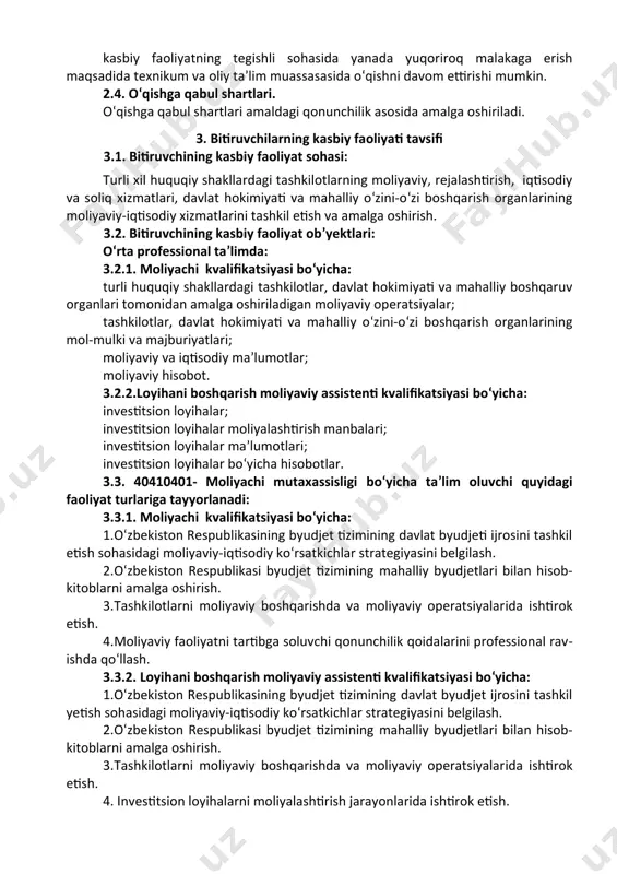 a xavfsizlik texnikasi va mehnat muhofazasi qoidalariga amal qilish ko‘nikmalariga ega bo‘lish; uk-13. sanoat va nosanoat tashkilotlarda vujudga keladigan chiqindilarni atrof-muhitga zarar yetkazmaslik choralarini koʻrish va utilizatsiya qilish; uk-14. sohaga oid ekologik madaniyatga rioya qilgan holda faoliyat olib borish. 4.2. moliyachi mutaxassisligi ta’lim dasturini o‘zlashtirgan bitiruvchi quyidagi kasbiy kompetensiyalarga ega bo‘lishi kerak. 4.2.1. moliyachi kvalifikatsiyasi bo‘yicha: kk-1.1.o‘zbekiston respublikasining davlat byudjeti boshqaruvi va byudjet ijrosini tashkil etish sohasidagi moliyaviy-iqtisodiy ko‘rsatkichlar strategiyasini belgilay olish; kk-1.2.o‘zbekiston respublikasi byudjet tizimining byudjet loyihalari ko‘rsatkichlarini hisoblay olish; kk-1.3.tashkilotlar, davlat hokimiyati va mahalliy boshqaruv organlari bilan moliyaviy munosabatlarni amalga oshirishni ta’minlash va boshqara olish; кк-1.4. korxonalarning ishlab chiqarish (xizmat ko‘rsatish) hajmlarini, byudjetga hisoblangan va to‘langan to‘lovlarini, ularning byudjet oldidagi qarzdorliklarini tahlil qilish; kk-1.5.biznes va boshqaruv sohasidagi byudjet, soliq, valyuta munosabatlarini tartibga solish. 4.2.2. loyihani boshqarish moliyaviy assistenti kvalifikatsiyasi bo‘yicha: kk-2.1. tashkilotlarni moliyaviy boshqarish va moliyaviy operatsiyalarini muvofiqlashtirish; kk-2.2. investitsiya dasturini shakllantirish va kapital qo‘yilmalarni loyihalashtirish hamda nazorat …