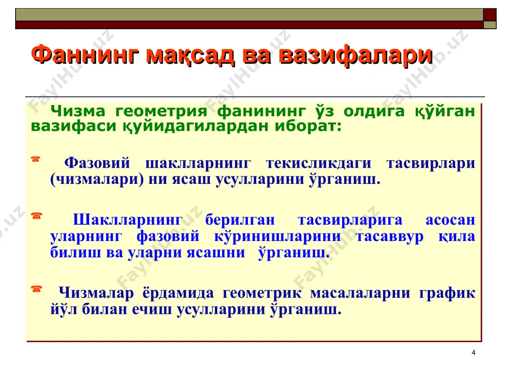 “чизма геометрия ва мухандислик графикаси” фанига кириш - Page 4