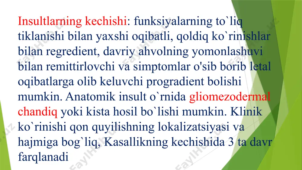 insult. ishemik insult barcha insultlarning 80% tashki etadi. ishemik msultlaraing ko‘p uchraydigan sabablari: bosh miya tomirlari trombozi ~ 70%; bosh miya tomirlari emboliyasi ~ 25%; gipotoniya va shok -5%; ishemik insult tromboz, emboliya, tomir spazmi, magistral tomirlar patologiyasi yoki ,arterial bosimning keskin tushishi oqibatida miyada qon oqishining to`xtashi natijasida kelib chiqadi. ishemik insultning asosiy sababi - miya tomirlarining aterosklerozi bo`lib hisoblanadi. shuning uchun ko'pincha yurak kasalligi bo`lgan yoki qon qovushqoqligi oshgan bemorlarda uchraydi bosh miya tomirlarining trombozi tipidagi ishemik insult asta-sekin rivojlanadi. bu kasallikka darakchilar bo`lishi xarakterli bo'lib, bemor­larda insult boshlanishidan bir necha soat, kunlar, xatto oylar oldin paresteziya, qisqa vaqtli parez, qolish, nutq va boshqa buzilishlar kuzatiladi. ko‘pincha insult uyqu vaqtida rivojlanadi. uyqudan uyg‘ongan bemorlar holsizlikni, muchalarning sezmasligini va bosh aylanishini his qiladilar. bu vaqtda bemor hushi saqlangan, a/b me’yorda, teri qoplamalari oqargan yoki odatdagi rangda bo`ladi. embolik insult kutilmaganda rivojlanadi. bemorlar hushini yo‘qotadi, lekin bu koma uzoq davom …