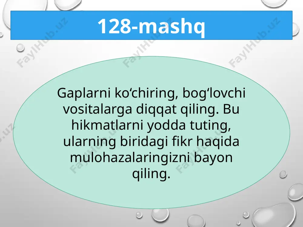 insoniyat boyicha ma'naviy nur - Page 3