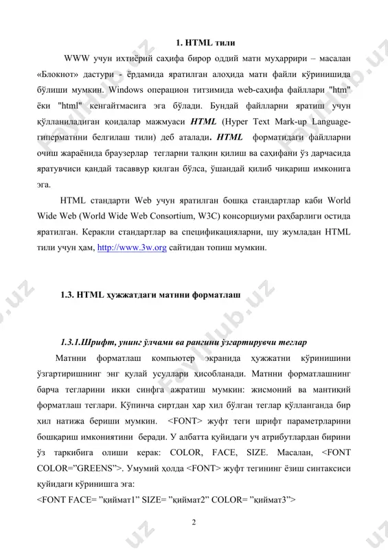 ни беради. у албатта қуйидаги уч атрибутлардан бирини ўз таркибига олиши керак: color, face, size. масалан, . умумий ҳолда жуфт тегининг ёзиш синтаксиси қуйидаги кўринишга эга: face атрибути шрифтларнинг тўла комплектини беради. бу атрибутнинг қиймати ва тегларининг орасига жойлаштирилган матнни кўриш учун режалаштирилган шрифт номи. маслан, . ушбу матн arial шрифтидан фойдаланиб ёзилган . матнни экранга чиқариш учун зарур бўлган шрифтнинг ўлчамини size атрибути кўрсатади. бу атрибутнинг қиймати (параметри) абсолют ёки нисбий миқдорда берилиши мумкин. параметр сифатида абсолют миқдор шрифт баландлигини пунктларда кўрсатувчи, 1 дан 6 гача бўлган оралиқдаги бутун сон назарда тутилади. нисбий миқдор эса, плюс ёки минус ишорали бутун сон бўлиб, броузер фойдаланаётган одатдаги шрифтга нисбатан ўлчам оширилиши ёки камайтирилиши зарур бўлган пуектлар сони. масалан, . ушбу матн, одатдаги ҳужжат матнига ширфтнинг катталигига нисбатан, икки пунктга кичик шрифт билан ёзилган / шрифт рангини ўзгартирш учун color атрибути ишлатилади. бу атрибут қийматининг ўрнига танланаётган рангга мос рақамли кодни ёки …