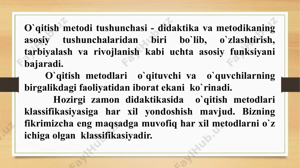 todlar orqali o‘quvchilarni erkin fikrlashga o‘rgatishda ta’lim metodlaridan samarali foydalanish usullarini taqdim etish; 6. boshlang‘ich sinf o‘quvchilarida kompetensiyaviy yondashuv asosida ekologik madaniyatni shakllantirishning zamonaviy usullarini takomillashtirsh. 1. o‘quvchilarni erkin tafakkurni rivojlantirish muammosining o‘rganilganlik darajasini aniqlash; 2. innovatsion ta’limda o‘quvchilarning mustaqil va erkin fikrlashini ta’minlovchi g‘oyalarni tavsiya etish; 5. erkin tafakkurni shakllantirishda savol va topshiriqlarning o‘rni va ahamiyatini ochib berish. ishda quyidagi ilmiy-metodik muammolar o‘z yechimini topdi: hozirgi kun zamonaviy taʼlimining rivojlanishi yangi yoʼnalish - innovatsion faoliyatni taqozo etmoqda. «innovatsion pedagogika» termini va unga xos boʼlgan tadqiqotlar xx asrning 60-yillarida gʼarbiy yevropa va aqshda paydo boʼlgan. dastlab innovatsion faoliyat f.n.gonobolin, s.m.godnin, v.i.zagvyazinskiy, v.a.kankalik, n.v.kuzmina, v.a.slatenin, a.i.sherbakov ishlarida tadqiq etilgan. bu tadqiqotlarda innovatsion faoliyat amaliyoti va ilgʼor pedagogik tajribalarni keng yoyish nuqtai nazaridan yoritilgan. x.barnet, dj.basset, d.gamilton, n.gross, m.mayez, a.xeyvlok, d.chen, r.edem ishlarida innovatsion rivojlanishlarni boshqarish, taʼlimdagi oʼzgarishlarni tashkil etish, innovatsiyaning «hayoti» va «faoliyati» uchun zarur boʼlgan shart -sharoitlar masalalari tahlil qilingan. …