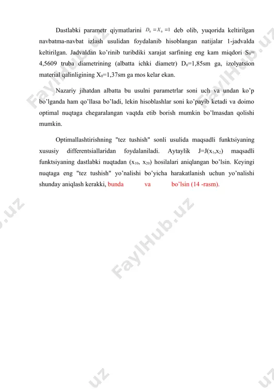 х11 х1 _1231526944.unknown _1231528504.unknown _1231530570.unknown _1255345079.unknown _1255525099.unknown _1255525134.unknown _1255525074.unknown _1231531140.unknown _1255345012.unknown _1231530963.unknown _1231531129.unknown _1231528927.unknown _1231529071.unknown _1231528793.unknown _1231528174.unknown _1231528359.unknown _1231527983.unknown _1231524810.unknown _1231526021.unknown _1231526639.unknown _1231525526.unknown _1231523534.unknown _1231523765.unknown _1231523207.unknown
