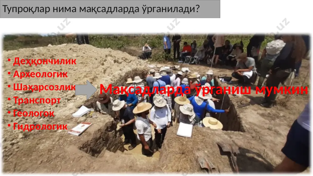 тупроқларни дала шароитида олиш ва уларни анализга тайёрлаш усуллари - Page 4