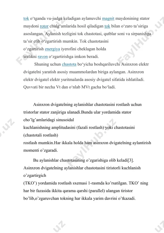i kuchlanish chastotasini sanoat toki chastotasi (f1=50gs) dan oshirish yoki kamaytirishni ravon o’zgartirish imkonini beradi[3].bu rostlash usulining kamchiligi ancha murakkab va qimmatbaho chastota o’zgartirgichining talab qilinishidadir.asinxron dvigatelning aylanishlar chastotasini chastota o’zgartirgich yordamida rostlashning blok sxemasi 2-rasmda ko’rsatilgan.chastota o’zgartirgich boshqariladigan to’g’rilagich bt, u uch fazali va f1= const bo’lgan tarmoq kuchlanishini o’zgarmas tok kuchlanishi (u) ga aylantiradi,to’g’rilangan kuchlanishning pulslanishini tekislovchi drosseli ld filtr, o’zgarmas tok kuchlanishini o’zgaruvchan chastota f2 uch fazali o’zgaruvchan tok kuchlanishiga aylantiruvchi (asinxron dvigatelni ta’minlash uchun) invertor i va ifbb lardan iborat.elektron–impulsli faza boshqarish sistemalari ifbb to’g’rilagich va invertor tiristorlarini boshqarishni amalga oshiradi va qurilmaning kerakli ishlash rejimini ta’minlaydi. asinxron dvigatelning aylanishlar chastotasini chastota o’zgartirgich yordamida rostlashning blok sxemasi. (asinxron dvigatelni ta’minlash uchun) invertor i va ifbb lardan iborat.elektron– impulsli faza boshqarish sistemalari ifbb to’g’rilagich va invertor tiristorlarini boshqarishni amalga oshiradi va qurilmaning kerakli ishlash rejimini ta’minlaydi. asinxron dvigatelning aylanishlar chastotasini chastota o’zgartirgich yordamida rostlashning blok sxemasi. _1036.unknown