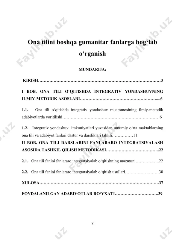 lda, o‘zimizning taraqqiyot va yangilanish modelimizni qat’iy amalga oshirishdan iborat. shu borada yaqin va o‘rta muddatga belgilangan marralarga erishish uchun qat’iyat bilan harakat qilishimiz zarur”[1] deb ta’kidlaganlari bejiz emas. negaki, taraqqiyotga erishishda mamlakat jtimoiy tizmining barcha sohalari faol bo‘lmoqliklari shart. umumta’lim maktablarining asosiy vazifasi о‘quvchilarning fikrlash salohiyatini, aqliy rivojlanishini, mantiqiy tafakkurini о‘stirish; ularni о‘z-о‘zini, moddiy borliqni tilning ifoda vositalari yordamida anglashga hamda о‘z fikri va his-tuyg‘ularini ona tilining keng imkoniyatlari doirasida bayon eta olish, ma’lum fanlar yuzasidan turli bilim va malakalarni hosil qilish, tо‘la savodxonlikni ta’minlash, ularda zamonaviy dunyoqarashni shakllantirishdan iborat[2]. bu vazifani amalga oshirishda о‘qituvchi hal qiluvchi rol о‘ynaydi. biroq о‘quvchilarni ongli, yuksak saviyali, g‘oyaviy siyosiy jihatdan yetuk qilib tarbiyalashda о‘qituvchining bilimi yoki undagi tо‘plangan tajribaning о‘zi yetarli emas. yuksak axloqiy sifatlarni tarbiyalash, avvalo, bu sifatlarni o‘zimizda mujjasamlashtirishni talab qiladi. shu bilan birga ta’lim tarbiyaga yangicha yondashish, yangicha uslub va mazmun, shakl va vositalardan foydalanishni ham taqazo qiladi. o‘quv …