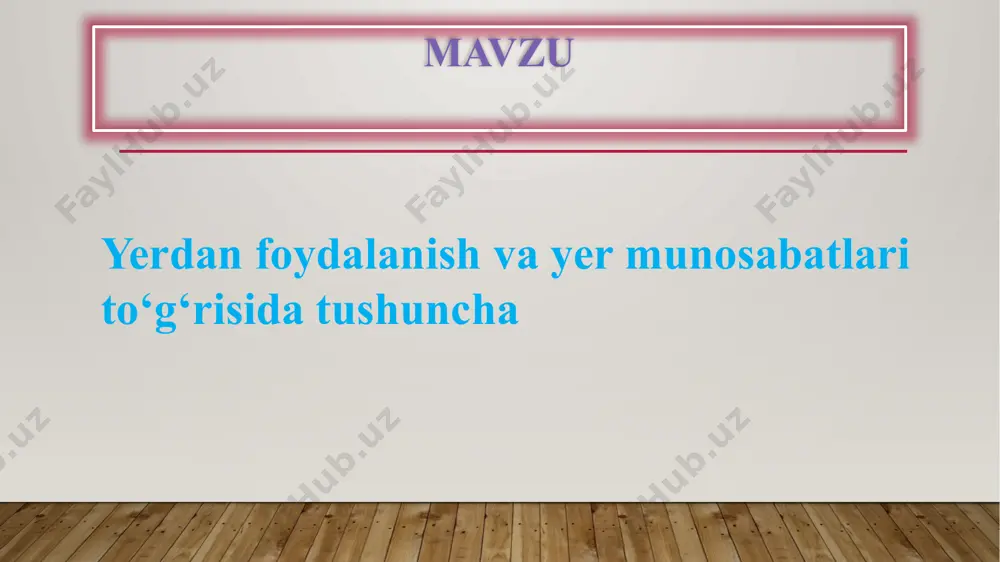. umrbod meros qoldirish huquqi bilan va mulk qilib yer uchastkalari dehqon xo‘jaliklarini tashkil etish, qishloqlarda shaxsiy tomorqa xo‘jaliklarini yuritish, bog‘dorchilik va qishloq xo‘jaligi ishlab chiqarishi bilan bog‘liq boshqa maqsadlar uchun ajratiladi. yerdan foydalanish va yer egaligi tushunchalarining birinchi ma’nosi, yer uchastkasining haqiqatdan ham foydalanish, egalik qilish yoki mulk huquqlari asosida foydalanilishini bildiradi. bunda eng katta vakolatga (huquqga) mulkdorlar, eng kamiga esa - foydalanuvchilar ega. bu so‘zlarning ikkinchi ma’nosi - yer uchastkalaridan u yoki bu sub’ekt ega huquqlarga mos foydalanish tartibi va jarayonidir. yerdan foydalanishning turlaridan biri ijara hisoblanadi, ya’ni, yer uchastkasini boshqa shaxsga (ijarachiga) shartnoma bo‘yicha belgili to‘lov-ijara haqi evaziga vaqtincha foydalanishga berish. hozirgi davrda ijaraga beruvchilar mahalliy hokimiyatlar va qishloq xo‘jalik massivlari hisoblanadi. hudud deb, yer ustining chegaralangan o‘ziga xos tabiiy va antropogen (inson tomonidan yaratilgan) xususiyatlarga va resurslarga ega qismiga aytiladi; u maydoni, o‘zunligi, joylashgan o‘rni, shakli va boshqa sifatlari bilan tavsiflanadi. hududni tashkil etish - bu …