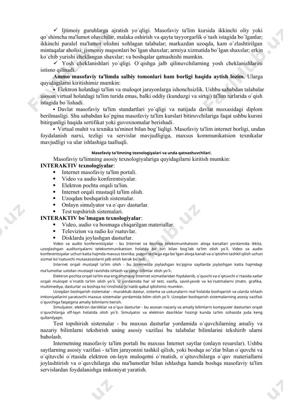 akatning ta'lim sohasidagi odatlari. birlamchi model. ushbu model faqat masofaviy o`quvchilar bilan ishlash uchun yaratiladi. ularning har bittasi virtual o`qituvchiga biriktirilgan bo`lishadi. konsultatsiyalar va yakuniy nazoratlarni topshirish uchun esa regional bo`limlar bo`lishi shart. shunday o`quv kurslarda o`qituvchi va o`quvchilarga o`quv shaklini va formasini tanlashda katta imkoniyatlar va ozodliklar beriladi. bu modelga misol qilib buyuk britaniyaning ochiq universitetidagi (http://www.ou.uk) ta'limni olish mumkin. ikkilamchi model. ushbu model masofaviy va kunduzgi ta'lim o`quvchilar bilan ishlash uchun yaratiladi. ikkala guruhda bir xil o`quv dasturi va darslar jadvali, imtixonlar va ularni baxolash mezonlari mavjud. shunday o`quv muassasalarda kunduzgi kurslarning soni masofaviylarga qaraganda ko`p. ushbu masofaviy kurslar pedagogika va uslubiyotdagi yangi yo`nalishlarni izlanishlarida qullaniladi. bu modelga misol qilib yangi angliya va avstraliya universitetidagi (http://www.une.edu.au) ta'limni olish mumkin. aralashgan model. ushbu model masofaviy va kunduzgi ta'lim turlarini integratsiyalashtirish uchun yaratiladi. o`quvchilar o`quv kursning bir qismini kunduzgi, boshqa qismini esa masofadan o`qiydi. shu bilan birga bu ta'lim turiga …