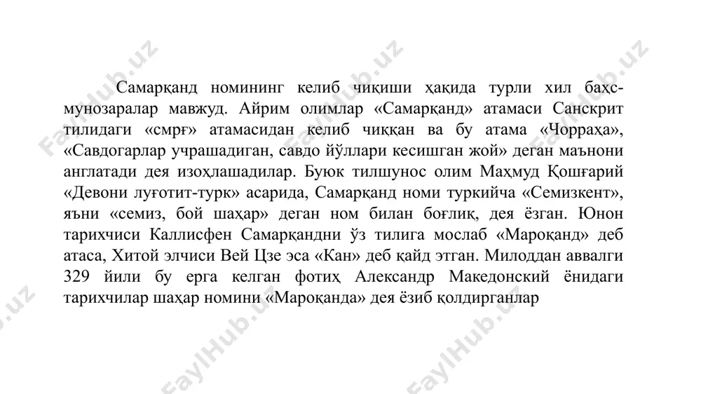lib keladi birlashgan millatlar tashkilotining butunjahon turizm tashkiloti (unwto) bosh assambleyasi 2023-yilda samarqand shahrida oʻtkazildi. 5 ta turizm qishlogʻini tashkil etish ishlari boshlab yuborilgan. urgut tumanidagi tersak, payariq tumanidagi choshtepa, nurobod tumanidagi oqsoy, kattaqoʻrgʻon tumanidagi andoqsoy va qoʻshrabot tumanidagi pangat qishloqlarini turizm qishlogʻiga aylantirish davom etmoqda. mazkur turizm qishloqlarida bir qator xizmat koʻrsatish turlari, yaʼni oilaviy mehmon uylari, milliy taomlar tayyorlaydigan umumiy ovqatlanish shoxobchalari, kulolchilik, kashtachilik kabi xizmatlar yoʻlga qoʻyiladi. ekstremal turizm yoki safar turizmi yoʻnalishida viloyatda bugungi kunda yangi 5 ta yoʻnalish tashkil etilgan boʻlib, bular amir temur gʻorigacha boʻlgan samarqand-taragʻay yoʻnalishida jami 22 km masofada, alvastikoʻl-sharshara yoʻnalishida boʻlgan samarqand-omonqoʻtan-kitob-ayaqchisoy yoʻnalishida 80 km masofada, samarqand-choʻnqaymish (iso alayhissalomning taxti) yoʻnalishida 34 km masofada, dengiz sathidan 2 239 metr balandlikda boʻlgan samarqand-ohalik-kengqoʻtan yoʻnalishida 14 km masofada, samarqand-sharshara yoʻnalishida 12 km masofaga ega ekstremal turizm yoʻnalishlari tashkil etildi. mazkur yoʻnalishlarda ekstremal turizmning alpinizm, togʻ boʻylab piyoda yurish, velosipedda harakatlanish hamda spelio yoʻnalishlari …