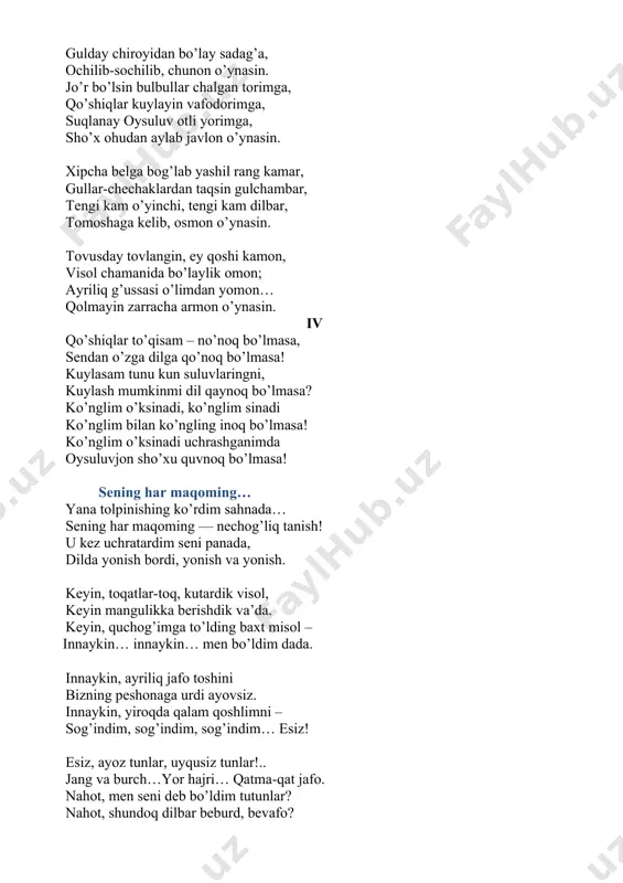 o’ymaysan! ham nafratim, ham ayanchim bor, yurak – ikki dardga mubtalo. g’amzalar… oh bekor-ku, bekor… qayta og’ir bo’ldi bu balo! (ko’rmay desam, ko’zim ko’r emas, yurmay desam, oyog’im butun. ammo yurak ortiq jo’r emas, xayollarda bo’laman tutun. tug’ilmagan bo’lsaydim, koshki, bo’lur eding baxtli, ehtimol. ering bilan, mayli, yarashki, ering axir… uvol-ku, uvol! xat… xating, jonon, obdan beta’sir, uzilgan ip nechuk bog’lanur? o’zing axir, saqlayapsan sir, o’z aybingdan qalbing dog’lanur. muncha uzun, muncha ohu voh, pushaymonga qoldimi o’rin agar senda bo’lmasa gunoh, bildirmading nega sal burun? bazmlarning guli bo’lganing – yolg’on bo’lsa, boq-chi ko’zimga. maqtovlarning quli bo’lganing – yolg’on bo’lsa ayt-chn o’zimga! qani ular? soxta muhabbat?.. nega fahming yetmaydi avval? sog’inishga qoldimmi faqat? dunyo ishi shundoq… galma-gal… taqillatsam… kichik uyda o’chmagan chiroq, bilamanki, sen hali uyg’oq, parishonsan, xayollar tarqoq, tun yarimdan ancha o’tgan choq, bilamanki, sen hali uyg’oq. bilamanki, o’qiysan kitob, she’rim seni etadi kabob. oh chekasan, bitar toqat-tob, bilamanki, yod …