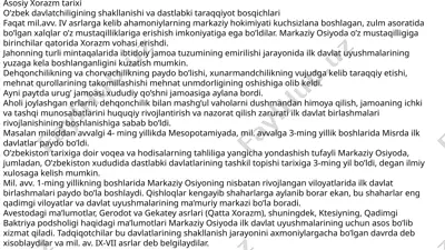 xorazm davlati — PPTX