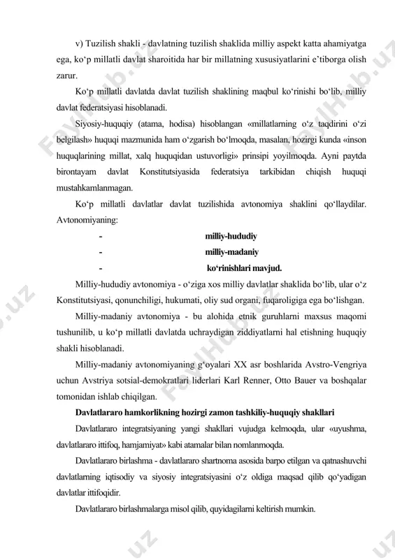 tligi - 1946 yilgacha, hozirda esa hamdo‘stlik deb nomlanadi; 2. yevropa ittifoqi - 1993 yilgacha - yevropa iqtisodiy hamjamiyati deb nomlanadi; 3. yevropa kengashi; 4. mdh:(1991 yil 10 dekabrda tashkil etilgan). 5. belorussiya va rossiya ittifoq davlati - 1997 yilda shakllana boshlagan va b. hozirgi zamon davlat boshqaruv shakli xususiyatlari davlatning boshqaruv shakli deganda - davlat hokimiyati va boshqaruvining oliy va markaziy organlari, ularni tashkil topish tartibi va tuzilishi kompetensiyasi, bu organlarning o‘zaro munosabati, davlat oliy hokimiyat organlarini shakllantirishda aholining ishtiroki kabilar tushuniladi muayyan jamiyatda davlat hokimiyati kim tomonidan va qay yo‘sinda amalga oshirilishi masalasi insoniyatni qadim zamondan qiziqtirib kelgan. o‘z zamonasining yirik mutafakkirlari arastu va platonlar qadimgi dunyoda davlat hokimiyatini tashkil topishi va amalga oshirilishining turli shakllarini o‘rganib, bu davlatlarda kim va qanday tarzda hukmronlik qilishiga, ya’ni boshqaruv shakllari mezoniga qarab ularni tasniflashga uringanlar. avgustin, gobbs, monteskye, lokk, russo, radihev va boshqalarning asarlarida davlat boshqaruv shakllari haqidagi bilimlarni umumlashtirishga …