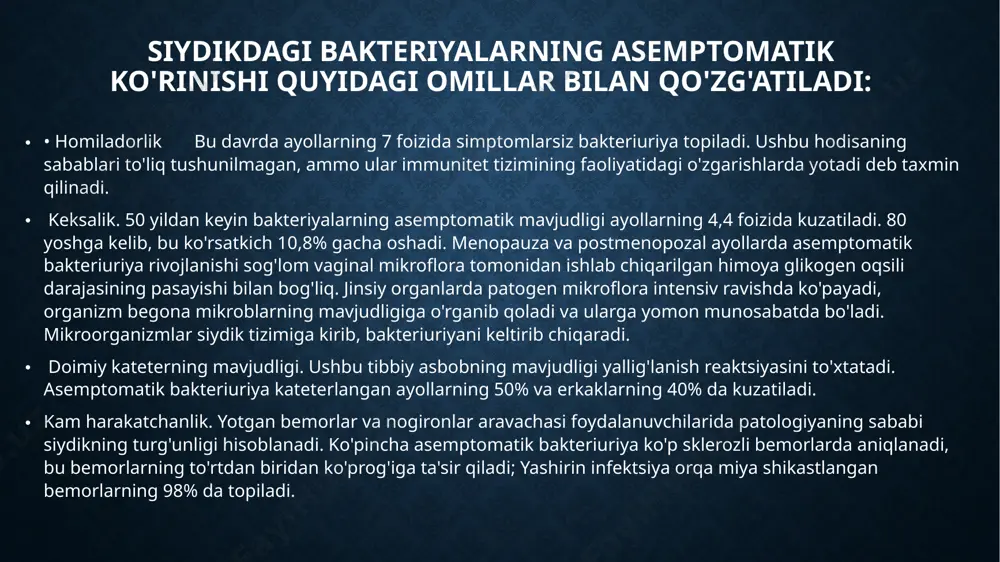 shi. surunkali buyrak etishmovchiligi, bunda buyraklar o'z funktsiyalarini bajarishni to'xtatadi. homiladorlik davrida asemptomatik bakteriuriya ayniqsa xavflidir. genitouriya tizimida doimiy yuqumli jarayonning mavjudligi erta tug'ilish va kam vaznli chaqaloqning tug'ilishi xavfini oshiradi. ayollar ko'pincha pielonefritni boshdan kechiradilar va shish bilan birga og'ir toksikozni rivojlantiradilar. asemptomatik bakteriuriya diagnostikasi siydik tahlili: bakteriyalarning mavjudligini aniqlash. siydik madaniyati: bakteriyalarni aniqlash va ularning sezgirligini tekshirish uchun o'tkaziladi. qo'shimcha testlar (masalan, qon tahlili) infektsiya belgilari uchun o‘tkazilishi mumkin. /docprops/thumbnail.jpeg