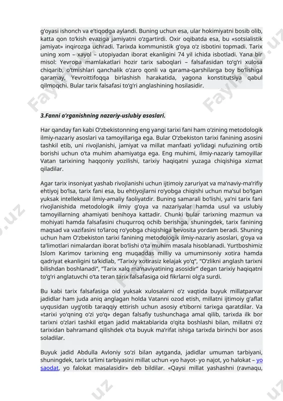 millat, mamlakat tarixi bilan bog‘liq bo‘lib, shular doirasidagi voqea va hodisalarning bir butun va yaxlitlikda o‘z ichiga oladi. predmet esa mana shu bir butun obyekt ichidagi aniq tarixiy-madaniy, ijtimoiy-iqtisodiy jarayonlardan iboratdir. o‘zbekiston eng yangi tarixi fani fan sifatida ijtimoiy-siyosiy fan bo‘lib, inson va millat, o‘z o‘tmishini bilishi, o‘zligini o‘zi anglashi hamda kelajagini belgilashida asosiy dasturulamal hisoblanadi. shu bilan birga, u ijtimoiy-siyosiy hayot sohasidagi yagona fan ham emas. jamiyat, insoniyat va tabiatning o‘tmishini o‘rganuvchi boshqa soha fanlari ham bor. masalan, madaniyat, maorif, iqtisodiyot va boshqa fanlar shular jumlasidandir. ammo, boshqa fanlarning hammasi ham, tabiat, jamiyat ham avvalo, katta tarixda aks etadi. soha tarix fanlari ham tarix fanining o‘rganish obyekti va predmeti hisoblanadi. tarix fani boshqa, ayniqsa, ijtimoiy-gumanitar fanlari bilan mustahkam va uzviy aloqa birligida rivojlanadi. shuning uchun ham, tarixchilar falsafani, adabiyot va tilni, dinshunoslikni va boshqa fanlarni bilmay turib, haqqoniy tarixni to‘la yoritib berolmaydilar. shuni ham aytish lozimki, tarix bilan boshqa …