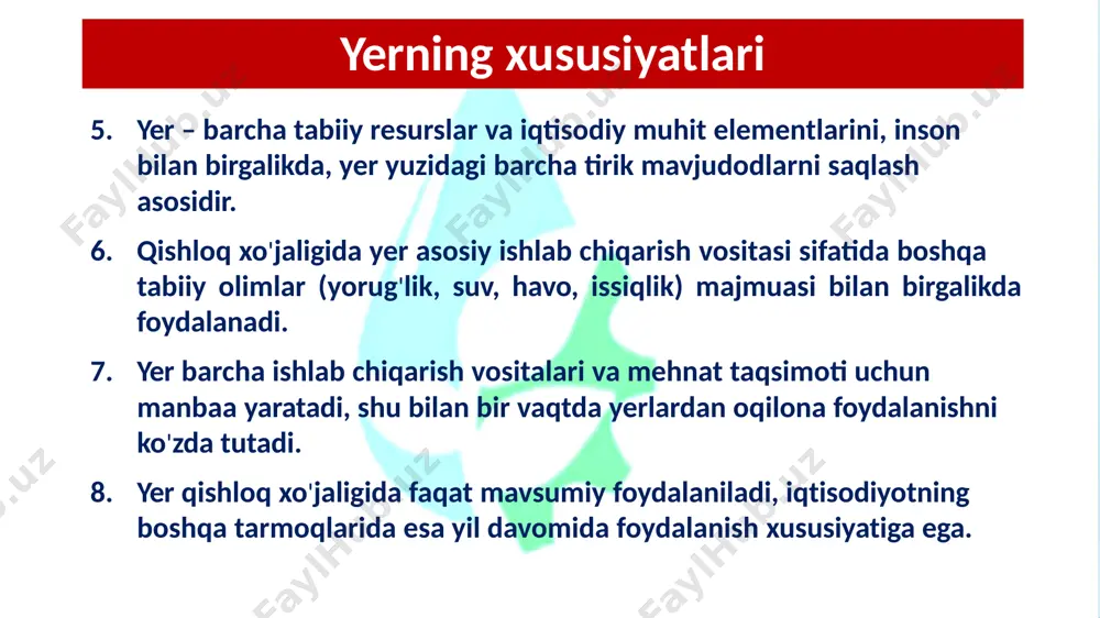 atroflicha yondashish asosida amalga oshiriladi. yerlardan oqilona foydalanish tizimi tabiatni muhofaza qilish va resurslarni tejash tarzida bo‘lishi hamda tuproqning saqlanishini, o‘simlik va hayvonot dunyosiga, geologiya jinslariga va atrof muhitning boshqa tarkibiy qismlariga ta’sir o‘tkazishni cheklashni nazarda tutishi kerak. yerlarning muhofaza qilinishini ta’minlash maqsadida yer egalari, yerdan foydalanuvchilar va ijarachilar: hududni oqilona tashkil etadilar; tuproq unumdorligini, shuningdek yerning boshqa xossalarini tiklaydilar va oshiradilar; yerlarni suv va shamol eroziyasidan, sellardan, suv bosishdan, zaxlashdan, qayta sho‘r bosishdan, qaqrab qolishdan, zaranglashishdan, ishlab chiqarish chiqindilari, kimyoviy va radioaktiv moddalar bilan ifloslanishdan, xarob qiladigan boshqa jarayonlardan himoya qiladilar; buzilgan yerlarni qaytadan ekinzorga aylantiradilar, ularning unumdorligini va boshqa foydali xossalarini oshiradilar; o'zbekiston respublikasi vazirlar mahkamasi, viloyatlar, toshkent shahar davlat hokimiyati organlarini va davlat yer kadastri yer munosabatlarini tartibga solishda, muhofaza qilishda vakolatli davlat organlari hisoblanadi nega yer resurslari biz uchun dolzarb mavzu hisoblanishining asosiy sabablari quyidagilardan iborat: 1. yer resurslarining cheklanganligi; 2. aholi sonining oshishi; 3. iqlim …