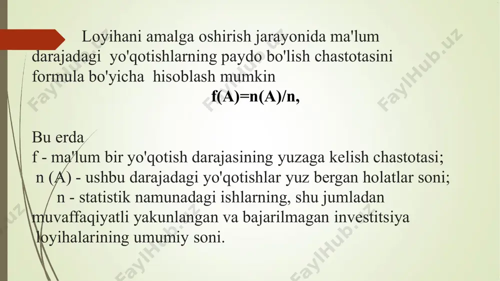 gan majburiyatlarga ma'lum bir haq evaziga berilgan majburiyatdir. misollar: evropa variantini sotish va uni amalga oshirilgunga qadar ushlab turish to'g'risidagi qaror; qarz berish to'g'risida qaror. . bundan tashqari, xavf bir necha guruhlarga bo'linadi, ularning yuzaga kelishi chastotasi bo'yicha, shuningdek, oqibatlari nuqtai nazaridan maqbul, tanqidiy va halokatli bo'lishi mumkin. oddiy biznes holatlari kelajakdagi xavf va potentsial daromadlarni bog'laydi. hisoblangan daromad qancha ko'p bo'lsa, ularning haqiqiy olinishi xavfi shunchalik yuqori bo'ladi. masalan, tadbirkorlik tavakkalchiligi ishlab chiqarish, tijorat, moliyaviy, operatsion, likvidlilik xavfi, bozor xavfi bo'lingan. xatarlar tarkibida tizimli va tizimsiz xavflarni ajratish odatiy holdir . image1.png image2.png