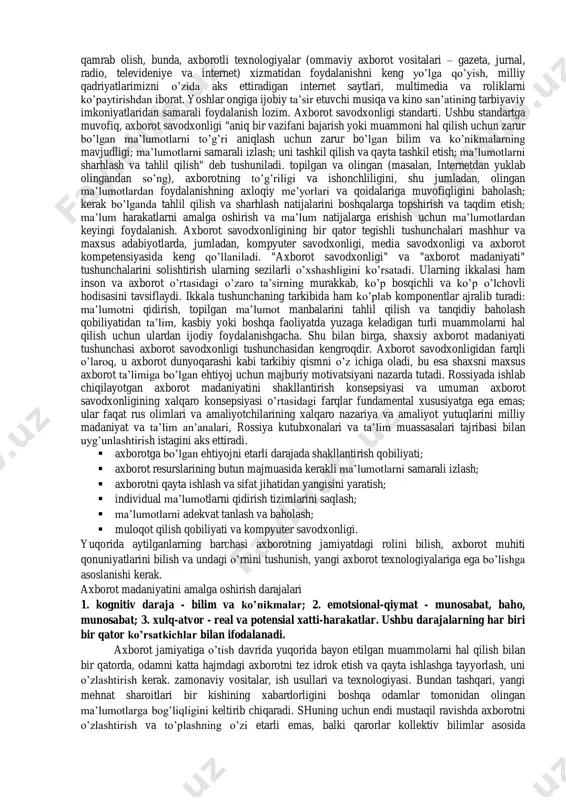 i qoidalarni bilish. 1990-yillarda. aqsh va g’arbiy yevropa mamlakatlarida axborot savodxonligining bir qancha tushunchalari paydo bo’lgan bo’lib, bu tushunchalar insonning axborotga bo’lgan ehtiyojini aniqlash, uni samarali izlash, baholash va undan foydalanish qobiliyati deb tushuniladi. 2002 yilda ifla bosh konferensiyasi va kengashining 68-sessiyasida axborot savodxonligi bo’limi tashkil etilishi e’lon qilindi, uning vazifasi turli kutubxonalar va mamlakatlarda rivojlangan axborot savodxonligi standartlarini aniqlash va xalqaro axborot savodxonligini yaratish edi. aytish joizki, globallashuv davrida axborotlar oqimi bois yoshlar keng bilimga ega bo’libgina qolmay, tobora kuchayib borayotgan ma’naviy tahdid va xatarlarga duch kelayotganliklari, ularni axborot xurujlaridan asrash borasida katta yoshdagilarning mas’uliyatini oshirish zarur. mamlakatimizda zamonaviy axborot-kommunikatsiya texnologiyalarini jamiyatning turli jabhalariga joriy etish borasida keng ko’lamli ishlar amalga oshirilmoqda. ko’rsatilayotgan xizmatlar turi kengayib, sifat jihatidan yangi bosqichga ko’tarilishi natijasida yurtimizda internet tarmog’idan foydalanuvchilar soni tobora oshib bormoqda. bugungi kunda mamlakatimizda internetdan foydalanuvchilar soni 22 milliondan oshib ketdi. internetning o’tkazuvchanlik darajasi 4 barobar oshirilib, tarmoqqa ulanish tezligi …