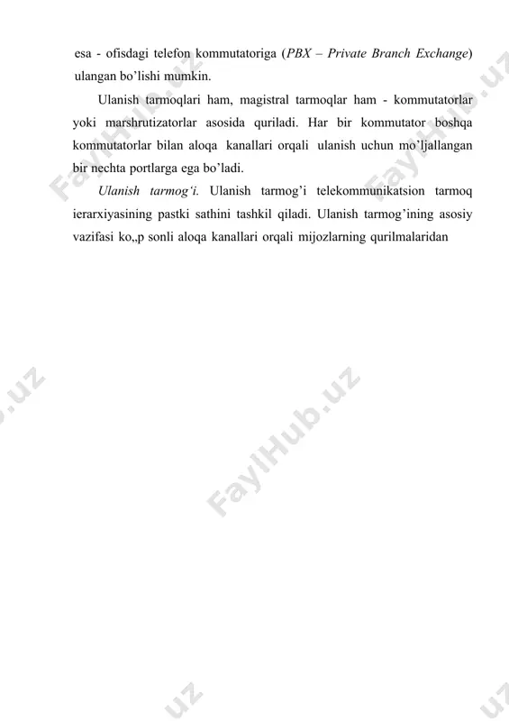 ko„p sonli aloqa kanallari orqali mijozlarning qurilmalaridan kelayotgan axborot oqimlarini, magistral tarmoqning nisbatan kam sonli bog’lanmalarida to’plashdan iboratdir. 2.1-rasm. telekommunikatsion tarmoqning umumlashtirilgan chizmasi. ulanish tarmog’i deganda ancha katta xududga yoyilgan xududiy (regional) tarmoq tushuniladi. telekommunikatsion tarmoq ham, ulanish tarmog’i ham bir nechta sathlardan iborat bo’lishi mumkin. pastki sathlarda o’rnatilgan kommutatorlar, ko’p sonli abonentlarning kanallaridan keladigan axborot oqimlarini multipleksatsiyalab, ya’ni to’plab – bir yoki bir nechta kanallar orqali uzatishga tayyorlab, o’zidan yuqoriroq sathda joylashgan kommutatorlarga, ular esa o’z navbatida magistral tarmoq kommutatorlariga uzatib beradilar. magistral tarmoq. magistral tarmoq yordamida yuqori tezlikka ega kanallar orqali trafikni tranzit yo’llar bo’ylab uzatishni ta’minlash maqsadida, ulanish tarmoqlarini o’zaro birlashtirish amalga oshiriladi. magistral tarmoq kommutatorlari, alohida-alohida foydalanuvchilarni o’zaro bog’lanishlarini tashkil qilish bilan birga, asosan ko’p sonli foydalanuvchilarining bog’lamlaridan keladigan agregatlangan – yo„naltirilgan, axborot oqimlar demultipleksiyalab, ya’ni adreslar bo„yicha taqsimlab, axborotlarni qabul qiluvchi foydalanuvchilarning ulanish tarmoqlariga shunday uzatib beradiki, foydalanuvchi qurilmasining kirish portiga faqat unga yuborilgan axborot …