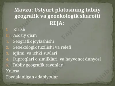 ustyurt platosining tabiiy geografik va geoekologik sharoiti — PPTX