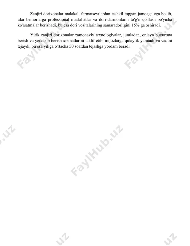 esa dori vositalarining samaradorligini 15% ga oshiradi. yirik zanjiri dorixonalar zamonaviy texnologiyalar, jumladan, onlayn buyurtma berish va yetkazib berish xizmatlarini taklif etib, mijozlarga qulaylik yaratadi va vaqtni tejaydi, bu esa yiliga o'rtacha 50 soatdan tejashga yordam beradi. 📌xulosa замбуруғ дорихоналари билан танишиш натижасида уларнинг қулайлиги, кенг ассортименти ва дори воситаларига бўлган нархларнинг рақобатбардошлиги аён бўлди. бу дорихоналардан фойдаланиш мижозлар учун самарали ва қулайдир. 📚foydalanilgan adabiyotlar 1. дорихона тармоқлари билан танишув: таъминловчилар ва дистрибьюторларнинг роли. 2. замонавий дорихона тармоқларининг маркетинг стратегиялари. 3. дорихона тармоқларидаги дори воситаларининг сифати ва хавфсизлигини назорат қилиш. 4. дорихона тармоқларининг мижозлар билан муносабатларини бошқариш. 5. онлайн дорихона тармоқларининг ривожланиши ва истиқболлари. 6