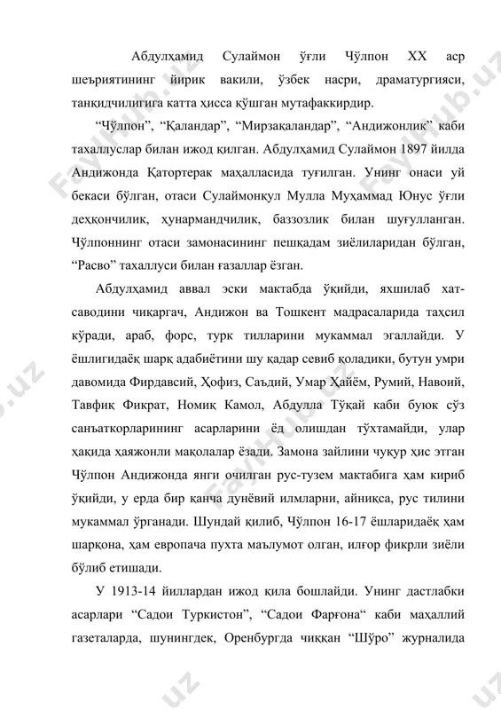 н. “адабиёт надур?” деган мақоласида чўлпон адабиёт баҳонасида туркистоннинг истиқболи ҳақида қайғуради, халқнинг келажагини таъминлайдиган омиллар тўғрисида мулоҳаза юритади. у ёзади: “ҳеч тўхтамасдан ҳаракат қилиб турган вужудимизга сув, ҳаво нақадар зарур бўлса, маишат йўлида ҳар хил қаро кирлар ила хираланган руҳимиз учун шул қадар адабиёт керакдир. адабиёт яшаса миллат яшар...” бу мулоҳазалар бугун ҳам ўз қимматини йўқотган эмас. “доктор муҳаммадиёр” ҳикояси хх аср бошларидаги ўзбек маърифатчилик адабиётида ўзига хос ўрин тутади. у бадиий жиҳатдан заифроқ, тасвир ўрнига баёнчилик устун, қаҳрамонлар жонли характер касб этмаган. аммо шунга қарамай, адибнинг туркистон тақдири ҳақида куйиб-ёниб ўйлаши, халқни жаҳолат ботқоғидан, нодонлик исканжасидан қутқарувчи самарали омилларни излаши аниқ сезилиб туради. кейинчалик чўлпон ўш ҳақидаги сафарномасини ёзади. шундан кейин секин-секин шеъриятга қўл ура бошлайди. унинг биринчи шеъри “туркистонлик қариндошларимизга” (1914 йил, “садои туркистон” газетасида), “туркистон саломи” (“ҳуррият” газетасида) чиққан. чўлпоннинг 1913-17 йиллардаги ижодини биринчи босқич деб олсак, шоир бу босқичда чинакам муваффақиятга эриша олди дейиш қийин. …