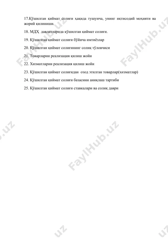 қўшилган қиймат солиғи - Page 2