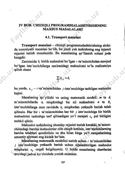 transport mass — PDF