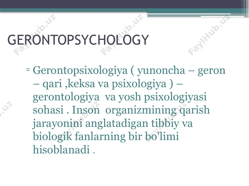 dek, inson kamolotiga shaxs sifatida yondashishning paydo bo’lishi psixogerontologiya rivojiga ta’sir kursatdi. grekov so’z metodi assotsiyatsiyasi asosida xotira jarayonining xususiyatlarini o’rgangan. uning ma’ lumotlari quyidagicha: 1. 70 dan 80 gacha bo’lgan keksalar xotira (mexanik xotira)zaiflashadi; 2. 70 dan 80 gacha bo’lgan keksalarda mantiqiy – ma’noli xotirada miqdorning ahamiyati saqlanadi; 3. obrazli xotira zaiflashadi ; 4. uzoq muddatli xotira kuchsizlanadi; 5. 90 yoshda nutqning ichki bog’lanishi buziladi. e’tiboringiz uchun raxmat. /docprops/thumbnail.jpeg