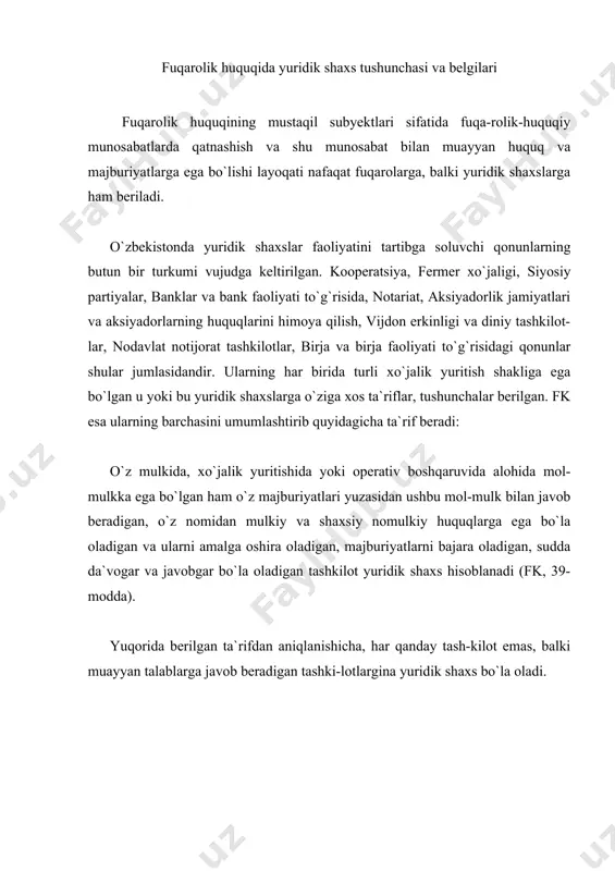 kilot emas, balki muayyan talablarga javob beradigan tashki-lotlargina yuridik shaxs bo`la oladi. yuridik shaxslar: 1) tashkiliy birlik; 2) mulkiy mustaqillik; 3) mustaqil mulkiy javobgarlik; 4) fuqarolik muomalasida o`z nomidan harakat qilish belgilariga ega bo`lishi kerak. tashkiliy birlik – bu yuridik shaxsning huquq subyekti sifatida tashkil bo`lganligini, muayyan huquq va majburiyatlarga ega bo`lishligini bildiradi. yuridik shaxsning tashkiliy jihatdan tuzilishi (struktura-si)ni ko`rsatadigan nizomi yoki ustavi bo`lishi kerak. ba`zi davlat muassasalari va davlat budjetida bo`lgan boshqa davlat tashki-lotlari, shuningdek qonunda nazarda tutilgan hollarda, boshqa tashkilotlar ham alohida nizomga ega bo`lmay, mazkur turdagi tashkilotlar haqidagi umumiy nizom asosida ish olib borishlari mumkin. yuridik shaxslarning ayrim filiallari (xo`jalik bo`limlari, uchastkalari, agentliklari) ma`lum tizimga ega bo`lgan, muayyan tarzda tashkil etilgan bo`lsa ham, ular butun bir tashkilot (kor-xona, muassasa) ishining bir qisminigina bajaruvchi tashkilotlari bo`lgani tufayli yuridik shaxs bo`la olmaydi. masalan, mirzo ulug`bek nomidagi o`zbekiston milliy universitetining yuridik fakulteti muayyan shaklda tashkil topib, ish olib borish tartibi, …