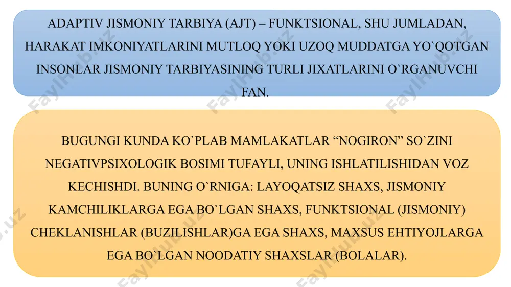 i. nogironlar reabilitatsiyasi va adaptatsiyasining individual dasturi – muayyan shaxs uchun maqbul va mos bo`lgan reabilitatsion chora-tadbirlarning o`tkazilish turlari, shakllari, hajmi, muddati va tartibining majmui hisoblanadi. defektologiya bu - jismoniy va ruhiy kamchiliklari bo`lgan shaxslar rivojlanishining psixofizik xususiyatlarini, ularni tarbiyalash, ta’lim, o`qitish qonuniyatlarini o`rganuvchi fanlar tizimidir. defektologiya bir qator maxsus yo`nalishlarni o`zida birlashtiradi: 1. oligofrenopedagogika – aqli zaif shaxslarni rivojlantirish tarbiyasi; 2. surdopedagogika – kar-soqov va eshitish qobiliyati zaif shaxslar pedagogikasi; 3. logopediya – nutqiy nuqsonlarni tuzatish 4. tiflopedagogika – ko`zi ojizlar pedagogikasi; 5. tiflosurdopedagogika – bir vaqtning o`zida ham ko`zi ojiz ham karsaqov bo`lgan shaxslarni tarbiyalash, rivojlantirish, adaptatsiya va reabilitatsiyasi hisoblanadi. jamiyatning sog’lig’i turg’un buzilgan insonlarga nisbatan munosabati muammosi butun insoniyat tarixi davomida kuzatib kelinadi va uzoq muddatga xastalanib qolgan shaxslarni shafqatsizlarcha o`ldirish yoki nari borsa, ularga nisbatan raxmsizlik bilan befarq munosabatda bo`linganlik xolatini kuzatishimiz mumkin. jismoniy kamchiliklari bor insonlarni qasddan jamiyatdan ajratish ruhiy, shu bilan birga ijtimoiy ildizga …
