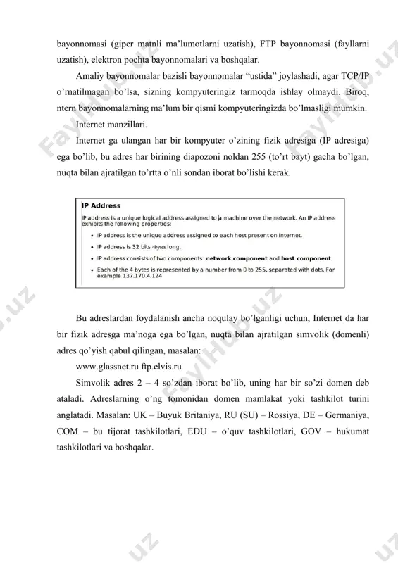 bazasidan simvolik ismlarni chiqarib olib ularni fizik adreslar bilan almashtiradi. tcp / ip bayonnomasi. shunday qilib, tarmoqdagi har bir kompyuter fizik yoki simvolik adres bilan ifodalanilishi mumkin. shu bilan bog’liq sizda quyidagi savol paydo bo’lishi mumkin: qanday qilib rossiyadagi n1 raqamli kompyuter bilan amerikadagi n2 kompyuteri bilan axborot almashinuvini tashkil etish mumkin? ular o’rtasidagi, yani kompyuterlar orasidagi aloqani telefon tarmog’i orqali amalga oshirish osondek tuyuladi. biroq, bu usulda aloqa tarmog’i shu ikki kompyuterning monopoliyasiga aylanadi (bu kompyuterlarning kommunikatsiyasi deyiladi). shunisi aniqki, ma’lumotlarni uzatish vaqtida (bu vaqt ancha katta bo’lishi mumkin) kanal boshqalar uchun aniq bo’ladi. shuning uchun internetda aloqa qilishning boshqa texnologiyasi paketlar kommutatsiyasi ishlatiladi. bu texnologiyaning asosiy prinsiplarini quyidagicha tushuntirish mumkin: tcp bayonnomasi (transmission control protosol – uzatishni boshqaruvchi baennoma). bu bayonnoma uzatilayotgan ma’lumotni bir necha kompyuterga – paketlarga bo’lib tashlaydi. har bir paket xizmat ma’lumotiga (ma’lumotni yuboruvchining va qabul qiluvchining adresiga, ma’lumot identifikatori, ma’lumotdagi paketning raqami va hokazo) …