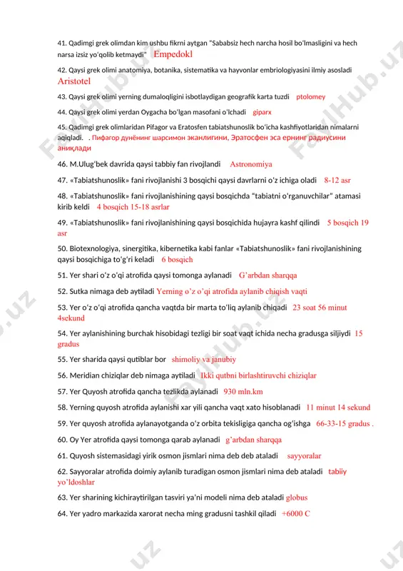 i sharqdan garbga 25. quyosh o‘z o‘qi atrofida o‘rtacha xisobda nechi sutkada bir marta aylanadi 27-sutkada 26. quyosh asosan qaysi moddalardan tashkil topgan? vodrod, geliy 27. quyosh - quyosh sistemasining necha % tashkil qiladi 99,86% 28. quyosh nuri yerga qancha vaqtda yetib keladi 8-minut 18-sekund 29. quyosh tarkibida necha foiz vodrod va geliy mavjud vadarod 54%, geliy 45% 30. quyosh atmosferasi qaysi qatlamalardan iborat 1.fotosfera, 2.xromosfera, 3.quyosh toji 31. galaktika – tushunchasi qaysi javobda to‘g‘ri ko‘rsatilgan quyosh sistemasidan va 150 mlrd yulduz hamda yulduzlararo fazodan iborat sistemadir. 32. quyosh sistemasidagi sayyoralar ikki guruxga bo‘linadi ichki va tashqi 33. ichki guruh sayyoralarga qaysi sayyoralar kiradi merkuriy venera yer mars 34. quyoshdan yergacha bo‘lgan masofa o‘rta hisobda qancha 149,6 mln.km 35. yer quyosh sistemasidagi qanday sayyora organic hayot mavjud bo’lgan sayyora 36. yerning geosferalari qaysi javobda ko‘rsatilgan havo qatlami-atmasfera, suv qatlami-gidrosfera, qattiq qatlam-litosfera 37. biosfera yerning qanday qobig‘i hayot qobigi 38. quyosh …