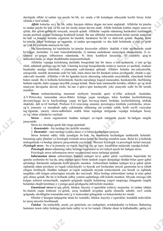 insoniy emotsiyalar "insoniylashtirilgan" ijtimoiy sharoit bilan bog`liq holda namoyon bo`ladi. emotsiyalarning "insoniylashuvi" shunday namoyon bo`ladiki, ichdan kechadigan hissiyotlar mazmuni, juda boy va murakkabdir. odamlar bilan mehnat, siyosat, madaniyati, oilaviy hayot o`rtasida paydo bo`lgan munosabatlarning ko`pligi, sof insoniy hissiyotlarning paydo bo`lishiga olib keladi. shunday qilib, hissiyot vegetativ nerv tizimi orqali boshqariladigan ichki a`zo faoliyati bilan bog`liq bo`lsa ham bari bir bosh miya po`sti orqali idora qilinadi. chunki akademik i.v.pavlovning fikricha, odamning butun a`zoyi badanida bo`ladigan har qanday hodisalarning hammasini bosh miya po`sti qismidagi neyronlar idora qiladi. ana shu jihatdan olganda hissiyotning nerv-fiziologik asosi bosh miya po`sti bilan bog`liq. odam his-tuyg`ulari bilan hayvon hissiyotlari o`rtasida juda katta farq bo`ladi. odamda juda ko`p miqdorda his-tuyg`ular borki, bunday hissiyotlar hayvonlarda uchramaydi. shuning uchun ham odam, ham hayvon uchun umumiy bo`lgan g`azablanish, qo`rqish, jinsiy hissiyot, qiziquvchanlik, xursandchilik, g`amginlik emotsiyalari hayvonlarda sifat jihatidan farq qiladi. shu o`rinda s.shexterning emosional faktorlarning paydo bo`lishi kognitiv-fiziologik konsepsiyasini keltirib o`tish …