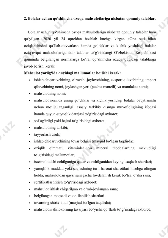 enlar va boshqalar kiradi. kelib chiqishiga koʻra biologik faol moddalar biogen va abiogen guruhlarga boʻlinadi. biologik faol moddalarni birikmalarning maxsus guruhiga ajratish 1975-yilda sssr tibbiyot fanlari akademiyasining tibbiy-biologiya boʻlimining maxsus sessiyasida muhokama qilingan va ovozga qoʻyilgan. hozirgi vaqtda biologik faol moddalar amaliyotda juda ahamiyatga ega degan fikrlar bor, lekin ular faqat qisman, yordamchi funksiyalarni bajaradi. ushbu notoʻgʻri fikrning paydo boʻlishi maxsus va ilmiy-ommabop adabiyotlarda har bir bfmning funksiyalari bir-biridan alohida koʻrib chiqilganligi bilan bogʻliq. bunga mikroelementlarning oʻziga xos funksiyalariga asosiy eʼtibor ham yordam beradi. natijada, „shtamplar“ paydo boʻldi (masalan, vitamin c singa kasalligini oldini olishdagi ahamiyati). biologik faol moddalar juda xilma-xil fiziologik funktsiyalarga ega. masalan, baʼzi moddalar malign oʻsmalarning oʻsishini kechiktirishi yoki ularning rivojlanishini butunlay toʻxtatishi mumkin. oziq-ovqat bilan birga, inson normal hayot kechirishi uchun zarur boʻlgan biologik faol moddalarning koʻp qismini oʻz ichiga oladi. ular orasida alkaloidlar, gormonlar va gormonga oʻxshash birikmalar, vitaminlar, mikroelementlar, biogen aminlar, neyrotransmitterlar mavjud. ularning …
