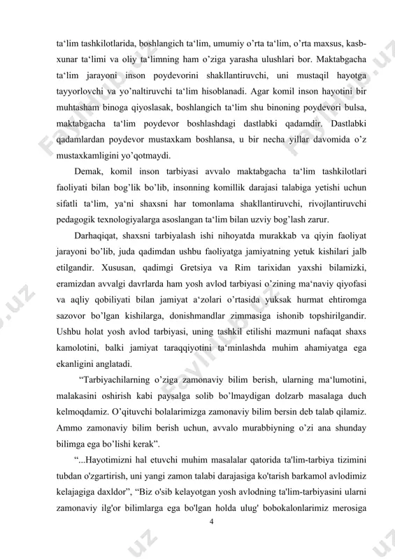 texnologiyalarni izlash, ishlab chiqarish va amaliyotga tatbiq etish ta‘kidlangan. hozirgi davrda gurkirab rivojlanayotgan pedagogik va axborot texnologiyalari mtтlarning ta‘lim-tarbiya jarayoniga tatbiq etilishi mumkin bo’lgan ilg’or va yangi texnologiyalardir. mamlakatimizdagi maktabgacha ta‘lim tashkilotlarining ta‘lim-tarbiya jarayoniga bu texnologiyalarni tatbiq etishga jiddiy e‘tibor qaratib, rivojlangan davlatlar darajasiga yetib olishdan iborat. buning uchun, shu yo’nalish bo’yicha ilmiy-tadqiqot ishlarini rivojlantirish va respublikaning ilmiy salohiyatini ushbu yo’nalishga qaratish zarur. chunki oliy o’quv yurtlarida, kollej, litseylar va maktablarda pedagogik texnologiyalardan samarali foydalanib kelinmoqda. ular asosan mashg’ulot, ma‘ruza, amaliy mashg’ulotlarga tatbiq qilishga mo’ljallangan. biroq, maktabgacha ta‘lim tashkilotlariga e‘tibor yetarli darajada emas. bolalarning yoshlarini (6-7 yosh), ularning psixologiyalarini o’rganadigan materialni qabul qilish darajalari kabilarni hisobga olganda, oliy va o’rta maxsus ta‘lim uchun mo’ljallangan pedagogik texnologiyalarni maktabgacha ta‘lim tashkilotlarining ta‘lim jarayoniga to’g’ridan-to’g’ri tatbiq etib bo’lmaydi. ma‘lumki, maktabgacha ta‘lim tashkilotlarining ko’pgina tarbiyachilari oliy ma‘lumotga ega emaslar, shuning uchun ularning savodxonligini, kasbiy mahoratlarini o’stirish yuzasidan salmoqli ishlarni amalga oshirish maqsadga muvofiq bo’ladi. …