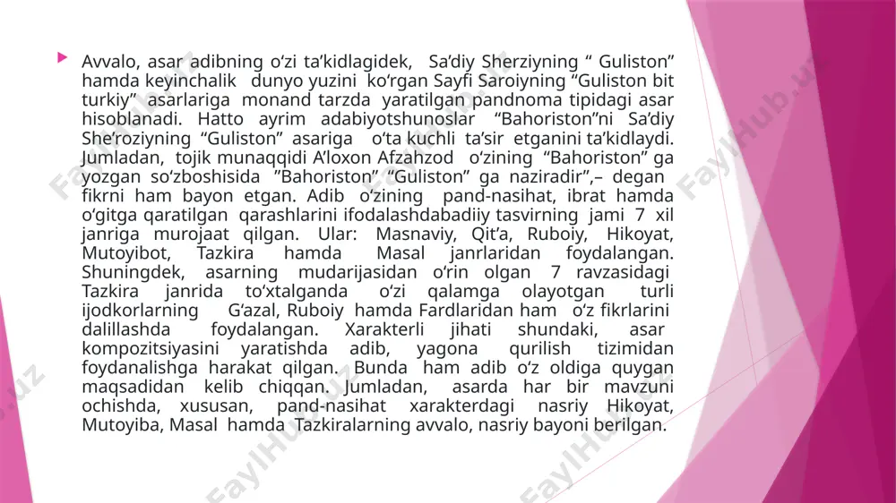 shning rang-barang usullaridan foydalanilgan. asarning kimmati shundaki, unda quruq nasihatdan tashqari ajoyib shakliy o‘ziga xoslik hamda rang-barang kompozitsiya ham qo‘llanilgan. image1.jpeg image2.jpeg image3.jpeg image4.png image5.png /docprops/thumbnail.jpeg