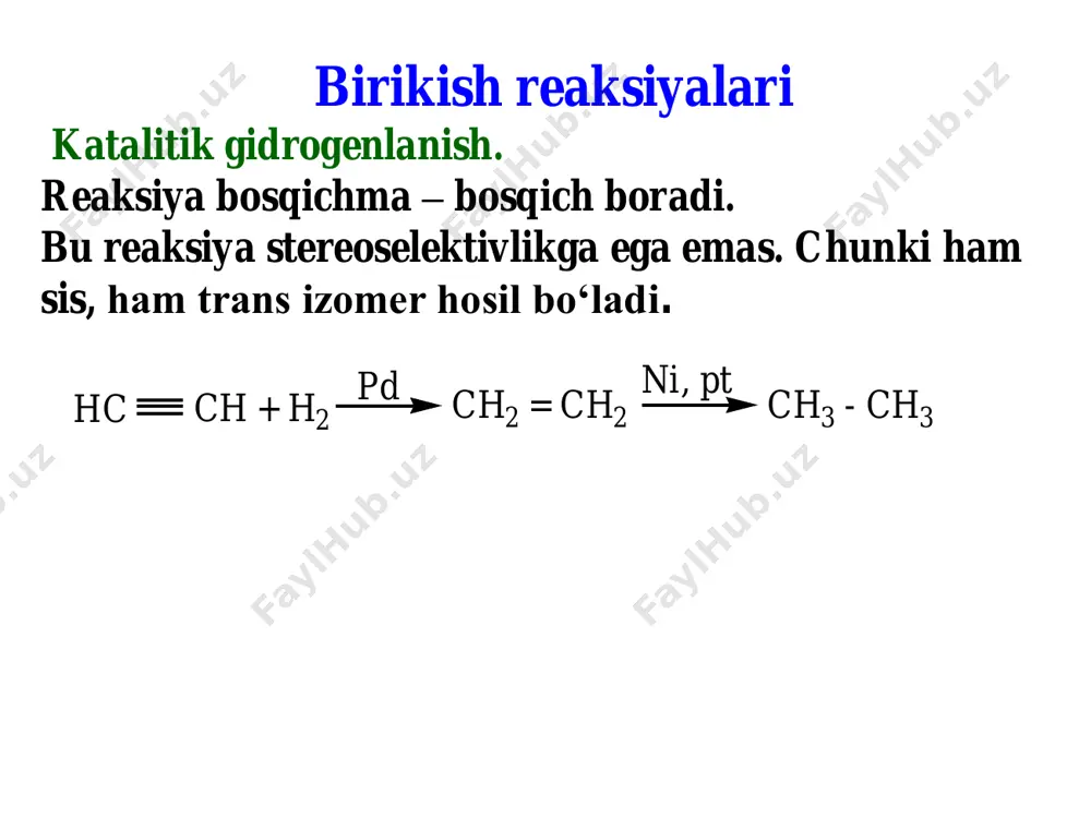 3/o2 r r 62 4 ni(cn)2 циклооктатетраен alcl3 гексаметилбензол дьюара alet3+ticl4
