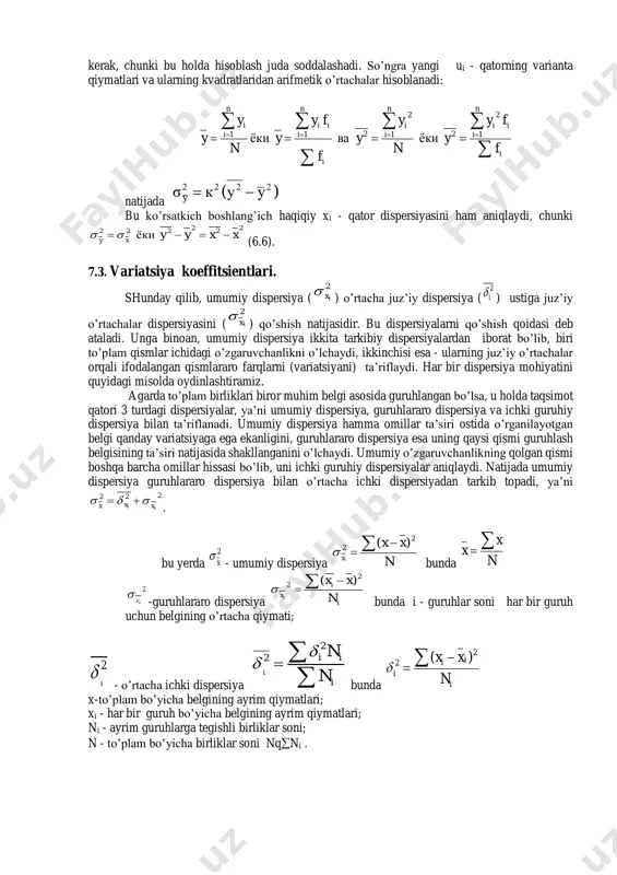 .12) bu formuladan foydalanish uchun misol qilib belgi darajalarini o’lchamasdan, to’plam birliklarini biror umumiy xususiyati asosida saflab (ranjirlab), so’ngra tartib sonlari bilan belgilab chiqish natijasida barpo bo’ladigan n - rangli qatorlarni olish mumkin. dispersiya va kvadratik o’rtacha tafovut hisoblashning soddalashtirilgan usullari yuqorida bayon etilgan dispersiya xossalariga tayanib bu ko’rsatkichni, demak, kvadratik o’rtacha tafovutni ham hisoblashni bir muncha soddalashtirish mumkin. shunday yo’llardan biri shartli moment usuli deb ataladi. o’rganilayotgan xi qatorning har bir hadidan a-o’zgarmas miqdorni ayirib, olingan natijalarni boshqa k-o’zgarmas miqdorga bo’lsak, boshlang’ich xi qator o’rniga yangi ui qator vujudga keladi, ya’ni ui q (xi - a) g’ k . agarda qator teng oraliqli variantalarga ega bo’lsa, a - konstanta qilib qator o’rtasidagi hadni (variantani), k - konstanta qilib esa oraliq kengligini olish kerak, chunki bu holda hisoblash juda soddalashadi. so’ngra yangi ui - qatorning varianta qiymatlari va ularning kvadratlaridan arifmetik o’rtachalar hisoblanadi:       i …
