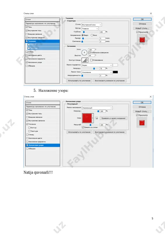 adobe photoshop dasturining ishchi muhiti - Page 5