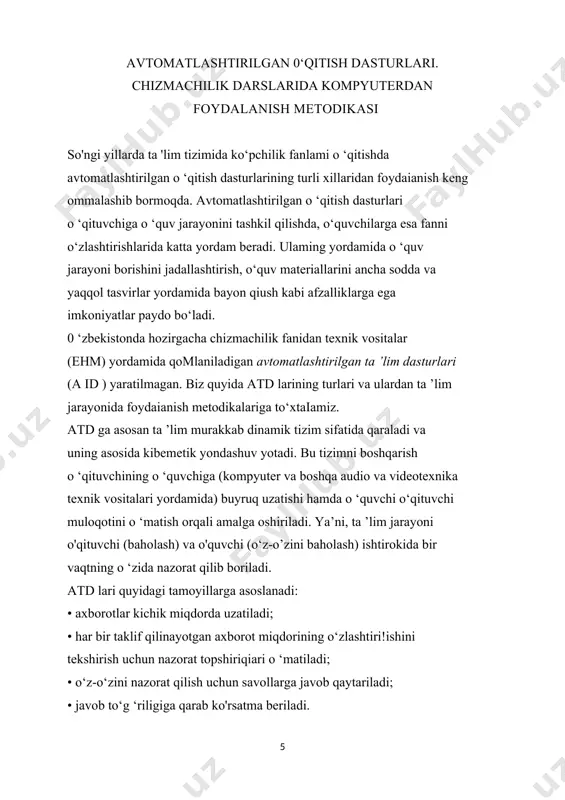 arlik darajasiga bog‘liq bomadi. ikkala holda ham o ‘quvchi va o‘qituvchi o ‘rtasidagi aloqa maxsus vositalar (har xil dasturlashtirilgan o‘quv qo‘llanmalari, kompyuterlar) yordamida amalga oshiriladi. ta’limning bu ko‘rinishining afzalligi o ‘quv dasturini o'zlashtirish darajasi va sifati haqidagi ma’lumotni to‘liq va doimiy ravishda olib turish imkoniyati mavjudligi bilan belgilanadi. atd da ta’lim tezligining o ‘quvchining individual imkoniyatlariga mos kelish-kelmasligi muammosi bo'lmaydi. chunki har bir o'quvchi o ‘ziga qulay tartibda ishlaydi. ikkinchi afzalligi, o ’qituvchining axborot uzatishga sarflanadigan vaqtining tejalishida, shuningdek materialni o'ziashtirish va uning natijalarini doimiy nazorat qilishga ajratiladigan vaqtning ortishi bilan izohlanadi. atd ning keng joriy qilinishi moddiy ta’mmot bilan bog‘liq. hozirgi kunda amalda hamma umumta’lim maktablari va kasb-hunar kollejlaridagi ta’lim jarayonini maxsus dasturlashtirilgan darsliklar, grafik topshiriqlar to‘plamlari, test usulidagi nazorat topshiriqlari bilan to’liq ta’minlash qiyin. ta'limning bu ko‘rinishining asosiy kamchiligi - o ‘quvchi xotirasiga ortiqcha murojaat qilish. chizmachilik darslarida kompyuterdan foydalanish uchun quyidagi talablar bajarilishi kerak: • o ‘quvchilar …