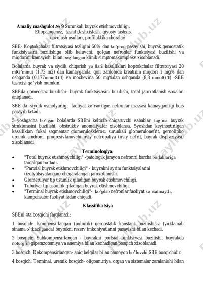 amaliy mashgulot № 9 surunkali buyrak etishmovchiligi — PDF