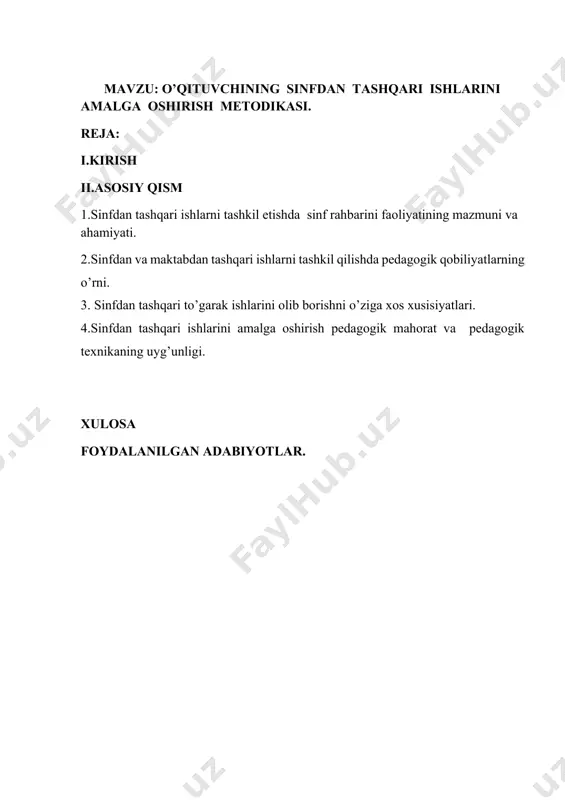 roq etadi va shunga ko‘ra muomola qiladi, bola shaxsining boshqa tomonlari esa hozircha hisobga olinmaydi. ammo har bir bolaning o‘z tajribasi, o‘z emotsional madaniyat darajasi, qadrlaydigan narsalar, ehtiyotlari, talablari, umidlari, aloqalari, munosabatlari kabi butun bir dunyosi bor. tarbiyada ana shular hisobga olinishi kerak. sinf rahbarining faoliyati ko’p qirrali va sermazmundir. u o‘zi rahbarlik qilayotgan sinf o‘quvchilarini tarbiyalash bilan bir qatorda o‘quv yili yoki chorak davomida nimalar qilish kerakligi bolalar hayotini nima bilan band qilish va tanlangan ish turini qanday amalga oshirishni bexato aniqlash kabi ancha murakkab muammoni echadi. bu borada sinf rahbariga sinfdan tashqari ishlarni olib boorish uchun va pedagogik mahoratni o’stirishda turli xil manbalar yordam beradi. sinf rahbari o‘quvchisining ichki dunyosini, kechinmalarini, hulqida vujudga kelayotgan holatlarning sababini, irodasini yaxshi bilsagina uning qalbiga yo’l topa oladi va bolaga ta’sir etishining to’g‘ri yo’lini aniqlaydi. sinfdan tashqari ishlarni tashkil etishda bolaga tarbiyaviy ta’sir etuvchi omillar hozirgi davrda g’oyat darajada ko’paydi: oila, keng …
