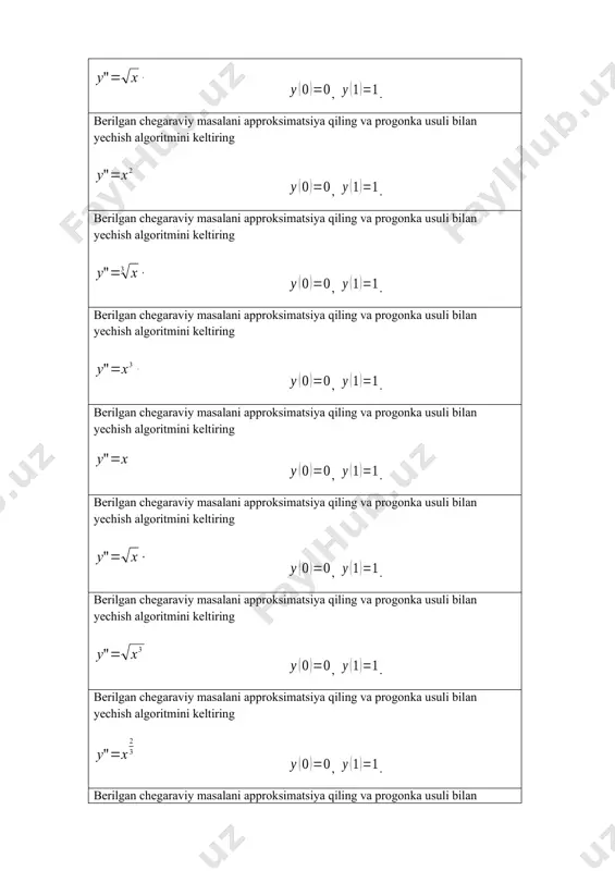 approksimatsiya qiling va progonka usuli bilan yechish algoritmini keltiring ; , . berilgan chegaraviy masalani approksimatsiya qiling va progonka usuli bilan yechish algoritmini keltiring ; , . berilgan chegaraviy masalani approksimatsiya qiling va progonka usuli bilan yechish algoritmini keltiring ; , . berilgan chegaraviy masalani approksimatsiya qiling va progonka usuli bilan yechish algoritmini keltiring ; , . berilgan chegaraviy masalani approksimatsiya qiling va progonka usuli bilan yechish algoritmini keltiring ; , . berilgan chegaraviy masalani approksimatsiya qiling va progonka usuli bilan yechish algoritmini keltiring ; , . berilgan chegaraviy masalani approksimatsiya qiling va progonka usuli bilan yechish algoritmini keltiring ; , . berilgan chegaraviy masalani approksimatsiya qiling va progonka usuli bilan yechish algoritmini keltiring ; , . berilgan chegaraviy masalani approksimatsiya qiling va progonka usuli bilan yechish algoritmini keltiring ; , . bir o`lchamli issiqlik o`tkazuvchanlik tenglamasi uchun boshlang’ich-chegaraviy masalaning qo’yilishi bir parametrli ayirmali approksimatsiya; chekli ayirmalar usulini (chau) ikkinchi …