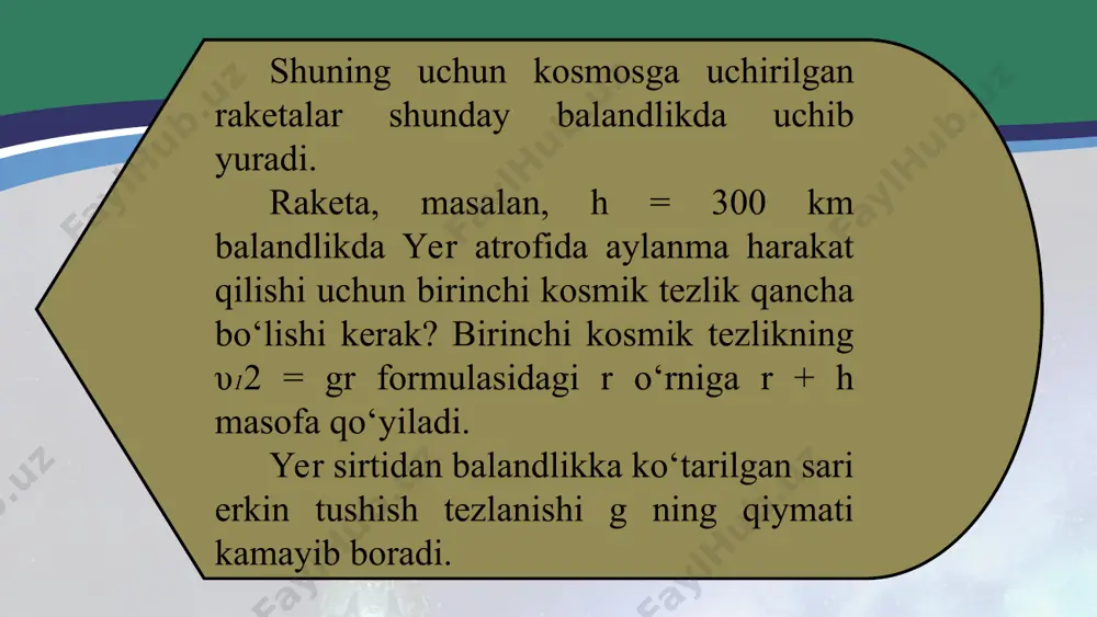irilgan. ular boshqa sayyoralardan turli ma’lumotlarni yerga yetkazib turadi. biz o‘tgan mavzularda birinchi kosmik tezlik va uning qiymatini bilib oldik. tezlik ortib borgan sari harakat orbitasi ham o‘zgarib borib, aylana bo‘ylab uchayotgan yo‘ldosh ellips, so‘ngra parabola deb nomlanuvchi trayektoriyalarda harakatlana boshlaydi (102- rasm). hisoblashlarga ko‘ra, sun’iy yo‘ldoshning tezligi υii = 11,2 km/s ga yetkazilsa, u yer orbitasidan chiqib ketadi va quyosh atrofida orbita bo‘ylab harakat qila boshlaydi. bu holda u quyoshning sun’iy yo‘ldoshiga aylanib qoladi. bu tezlik chegarasi ikkinchi kosmik tezlik deb ataladi. agar raketa yerdan quyosh atrofidagi orbita bo‘ylab harakati yo‘nalishida υiii = 16,7 km/s tezlik bilan uchirilsa, raketa uchinchi kosmik tezlikka erishadi va quyosh sistemasini tark etadi. bu tezlik chegarasi uchinchi kosmik tezlik deb ataladi.
