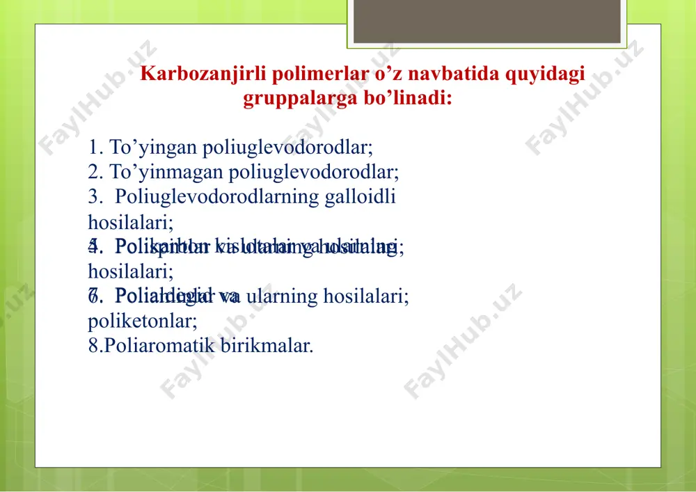 vchanlik, benzolda.................. tiniq 200000 amorf - 1.04 80–100 75–80 45 2000–500 7–8 eriydi xira va rangsiz 6000000 kristall 230 1.10 120–130 170–180 75 3000–5000 8–9 erimaydi stereotartibli polimer makromolekulalari izotaktik va sindiotaktik yoki izotaktik va ataktik bloklardan tashkil topgan bo’lishi ham mumkin. r ch2ch2|ch2ch2ch2ch2ch2 \ / \ / \ / \ / \ / \ / ch ch ch ch ch ch | | | | | r r r r r ataktik blok izotaktik blok ular odatda stereoblok polimerlar deb ataladi.stereoblok polimerlarda radikallar zanjirning bir tekisligida, ba’zan ikkinchi tekisligida yoki betartib ravishda joylashgan bo’ladi. bloklarning katta-kichikligini nazorat qilib (o’zgartirib), tarkibi bir xil polimerlarning xossalarini xohlagan tomongao’zgartirish mumkin. agar bloklar kichiklashib borsa, polimer sekin–asta ataktik yuqori molekulyar birikmalarga, kattalashib borsa, izotaktik birikmalarga aylana boradi. stereoblok polimer tarkibidagi ataktik bloklar unga yuqori elastiklik xossasini bersa, izotaktik bloklar hisobiga polimer plastik xossasiga ega bo’ladi. ular ko’p xossalari bilan to’rsimon polimerlarga ham o’xshab …